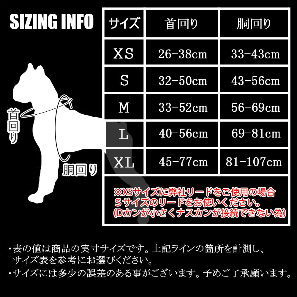 犬ハーネスH型ハーネスネオプレン簡単着脱抜けにくいホールドアクティブ5ハーネス