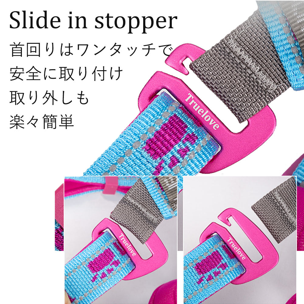 犬ハーネスH型ハーネスネオプレン簡単着脱抜けにくいホールドアクティブ5ハーネス