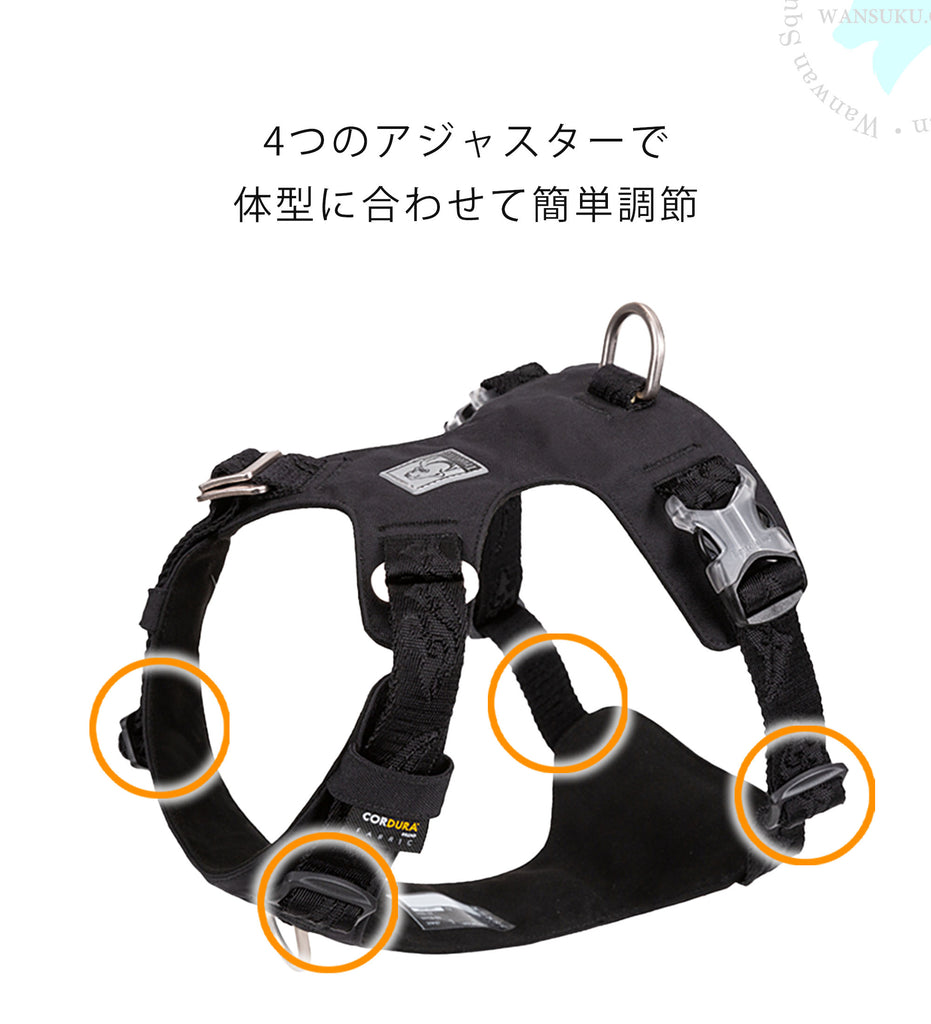 犬ハーネス簡単着脱軽量装着しやすいかっこいいワンタッチコーデュラセーフティハーネス