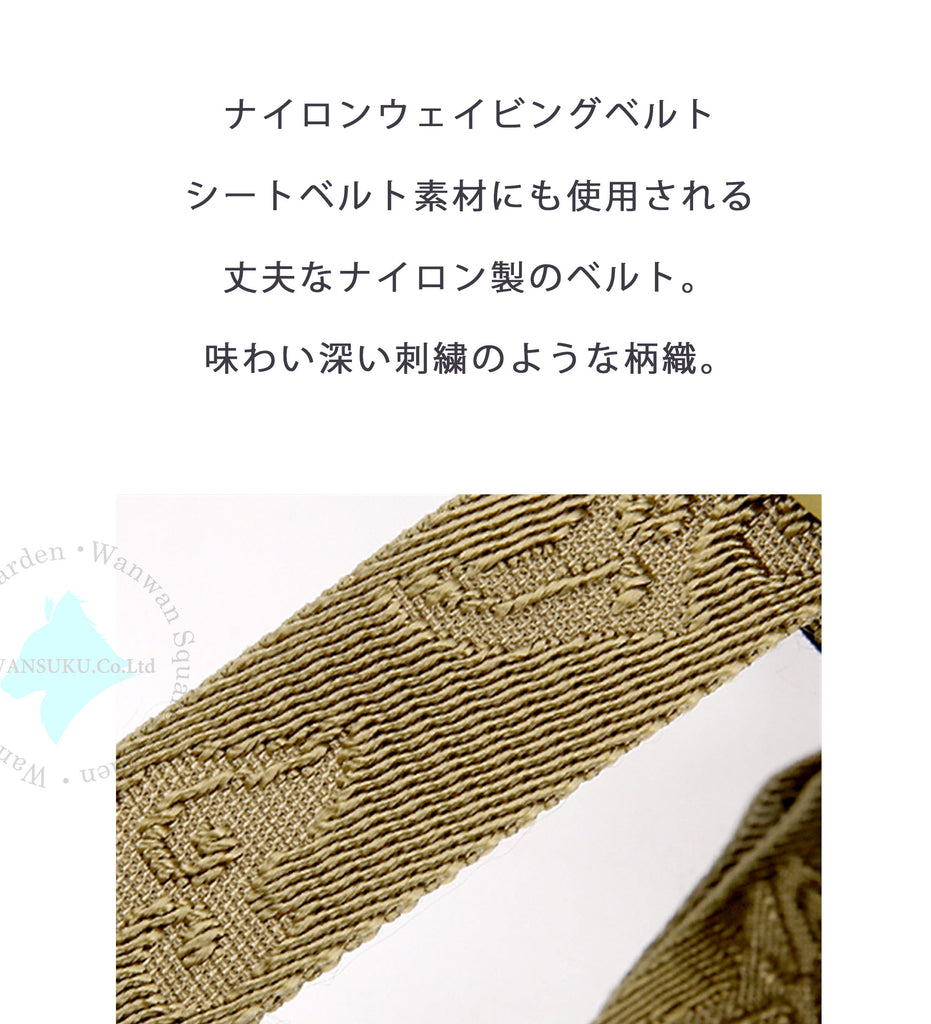 犬ハーネス簡単着脱軽量装着しやすいかっこいいワンタッチコーデュラセーフティハーネス