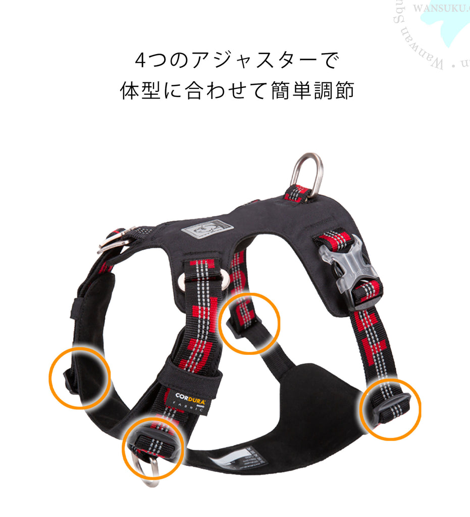 犬ハーネス簡単着脱軽量装着しやすいかっこいいワンタッチコーデュラセーフティハーネス