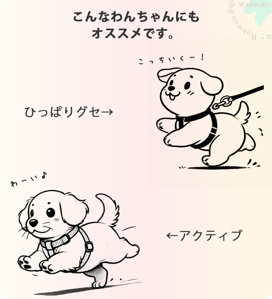 犬ハーネス簡単着脱軽量装着しやすいかっこいいワンタッチコーデュラセーフティハーネス