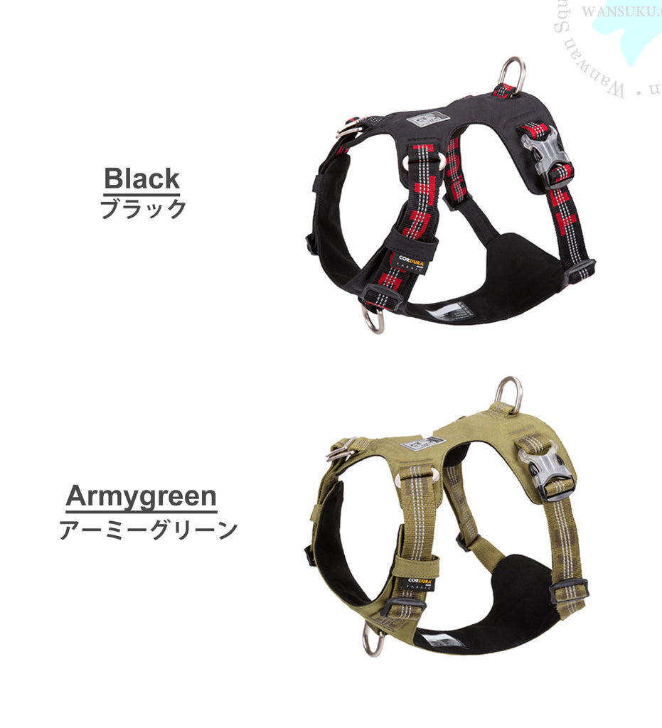 犬ハーネス簡単着脱軽量装着しやすいかっこいいワンタッチコーデュラセーフティハーネス