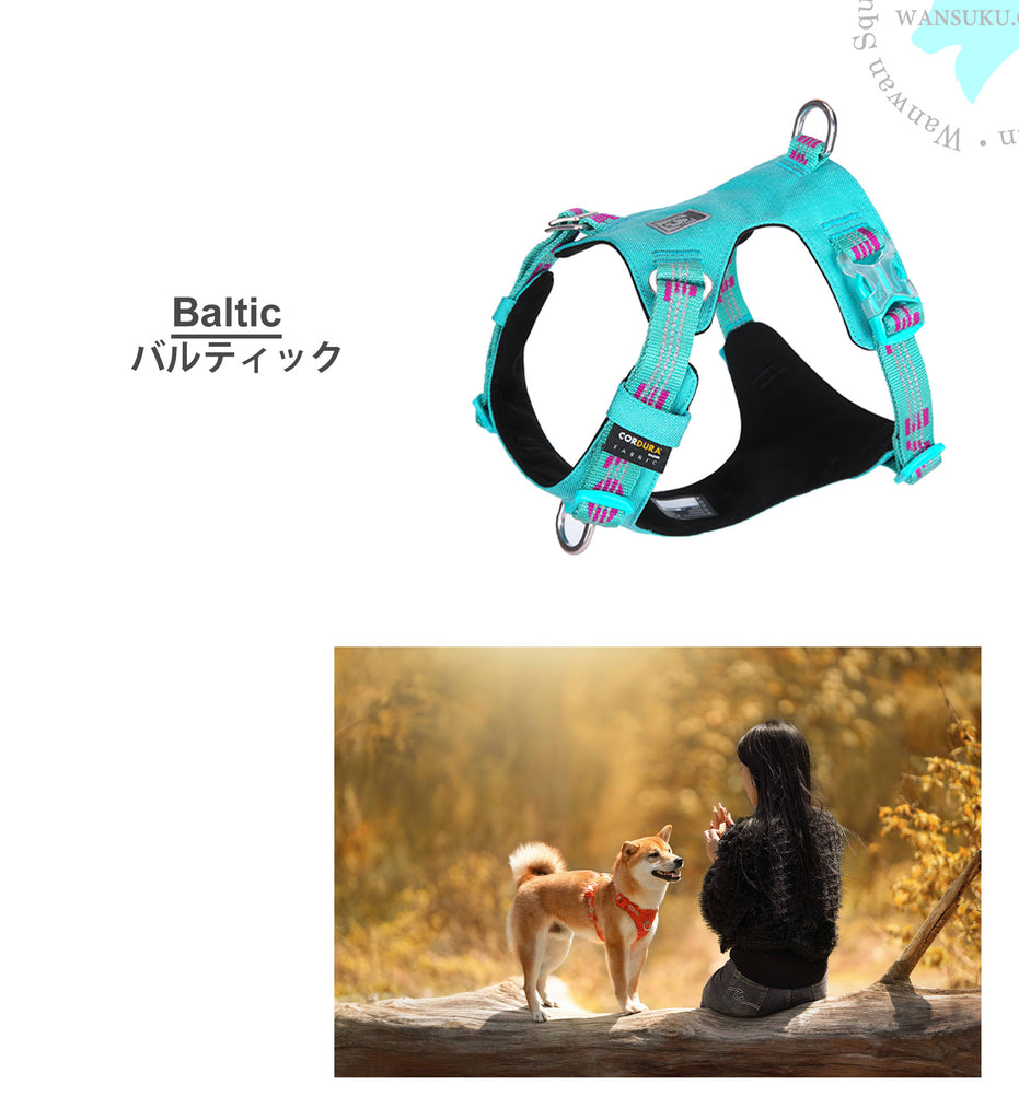 【Truelove公式】犬ハーネス負担が少ないソフト嫌がらない薄型小型犬中型犬大型犬用Trueloveブランドプレミアム新型バックル簡単着脱軽量装着しやすいかっこいいワンタッチコーデュラセーフティハーネス