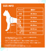 【Truelove公式】犬ハーネス負担が少ないソフト嫌がらない薄型小型犬中型犬大型犬用Trueloveブランドプレミアム新型バックル簡単着脱軽量装着しやすいかっこいいワンタッチコーデュラセーフティハーネス