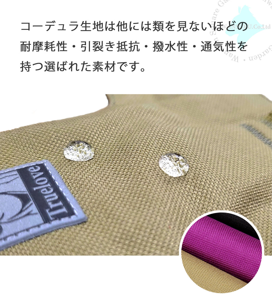 犬ハーネス簡単着脱軽量装着しやすいかっこいいワンタッチコーデュラセーフティハーネス