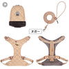 犬ハーネスリードセットTrueloveブランド脱着式取り出せる小物入れやわらかいバイオベースドッグハーネス