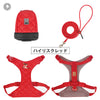 犬ハーネスリードセットTrueloveブランド脱着式取り出せる小物入れやわらかいバイオベースドッグハーネス
