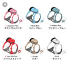 犬ハーネスリードセットTrueloveブランド脱着式取り出せる小物入れやわらかいバイオベースドッグハーネス