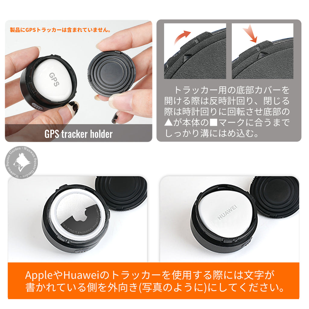 犬ハーネス夜間安全脱着可能Trueloveプレミアム丈夫USB充電LEDライトAirTagトラッキングケースナイトセーフティハーネス