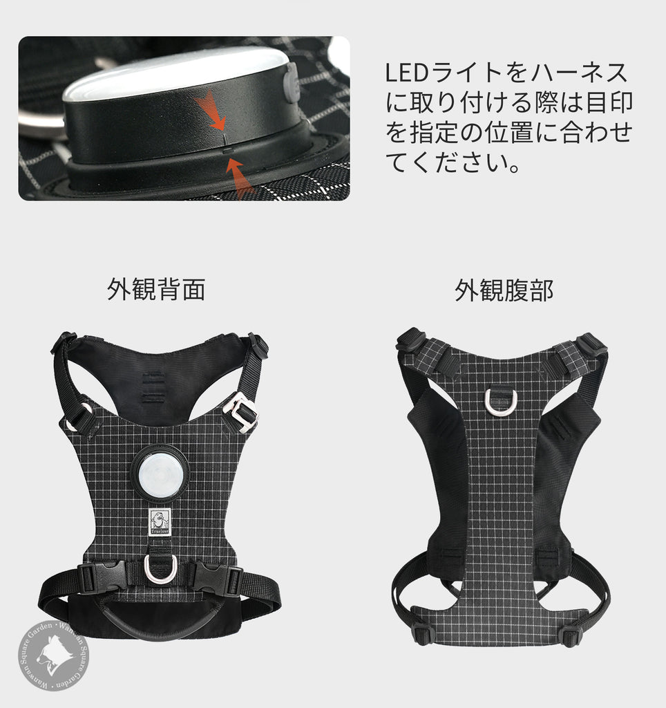 犬ハーネス夜間安全脱着可能Trueloveプレミアム丈夫USB充電LEDライトAirTagトラッキングケースナイトセーフティハーネス