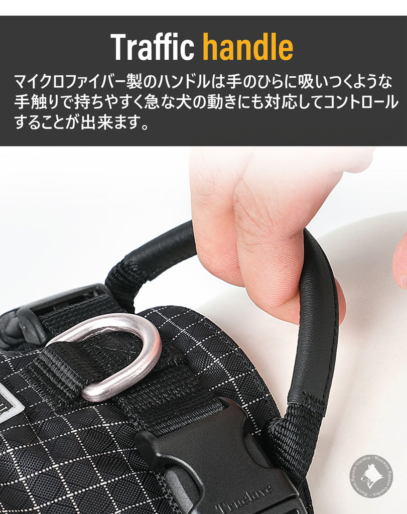 犬ハーネス夜間安全脱着可能Trueloveプレミアム丈夫USB充電LEDライトAirTagトラッキングケースナイトセーフティハーネス