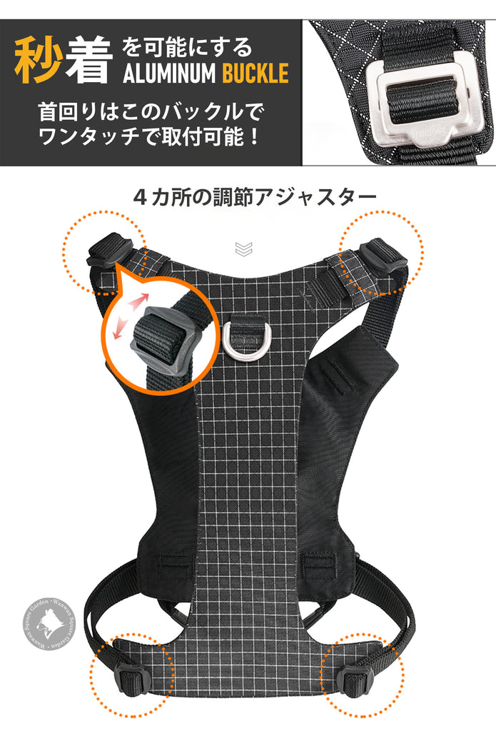 犬ハーネス夜間安全脱着可能Trueloveプレミアム丈夫USB充電LEDライトAirTagトラッキングケースナイトセーフティハーネス