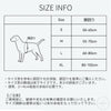 犬用ハーネスTLH6871の胴回りサイズ表 S50～65・M55～70・L60～80・XL80～102cm