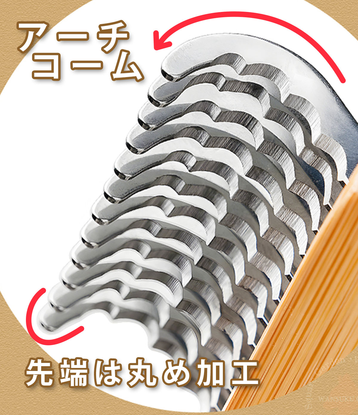 Truelove犬用ヘアリムーバー竹製ステンレス鋼ワンサイズ抜け毛除去中長毛種用お手入れ用品猫用ペット用持ちやすい丈夫長持ちエコ使いやすいステンレスコームグルーミングブラッシング肌を傷つけない抗菌安全コンパクト軽量アンダーリムーバーミニ