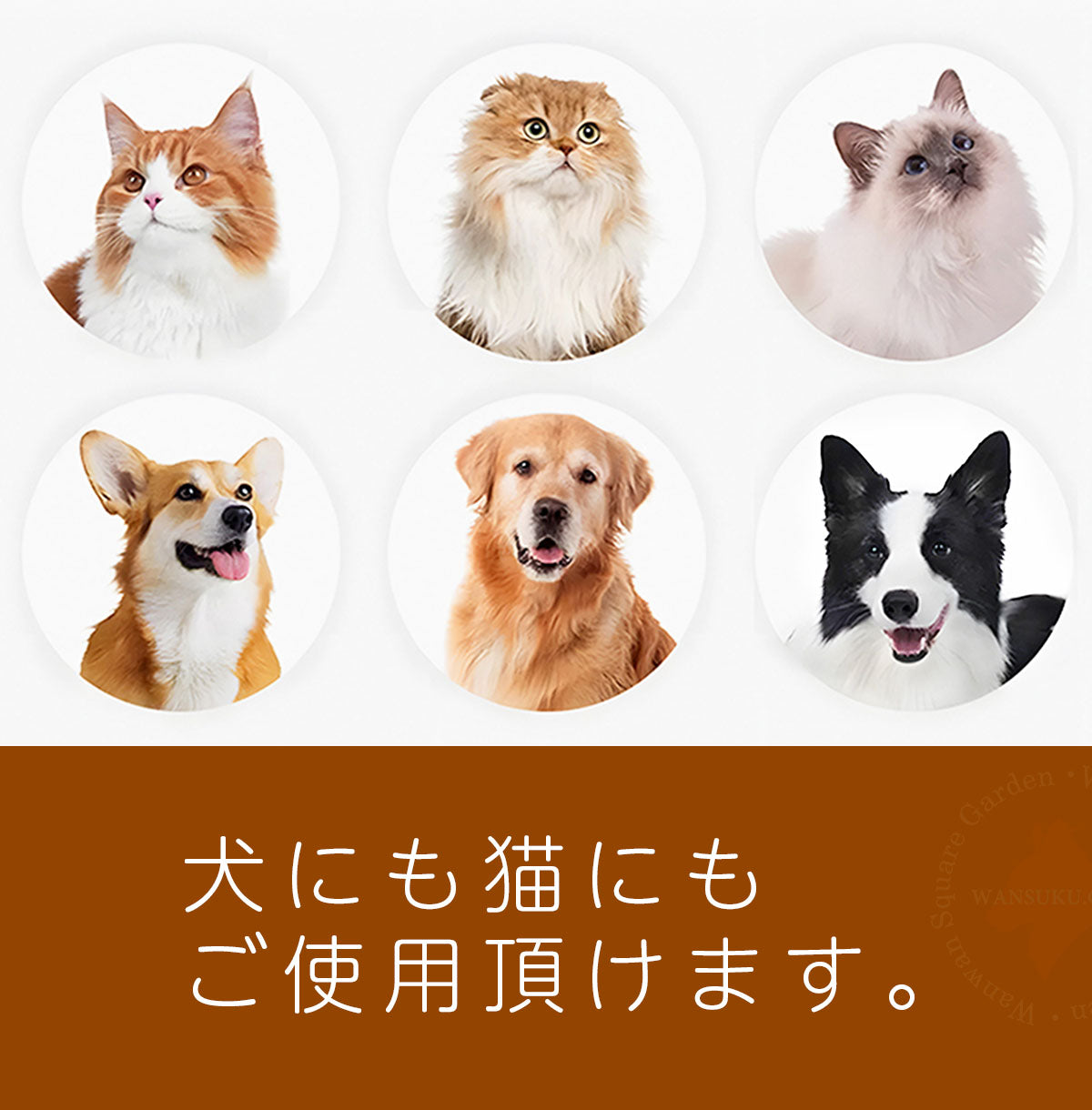 Truelove犬用ヘアリムーバー竹製ステンレス鋼ワンサイズ抜け毛除去中長毛種用お手入れ用品猫用ペット用持ちやすい丈夫長持ちエコ使いやすいステンレスコームグルーミングブラッシング肌を傷つけない抗菌安全コンパクト軽量アンダーリムーバーミニ