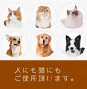Truelove犬用ヘアリムーバー竹製ステンレス鋼ワンサイズ抜け毛除去中長毛種用お手入れ用品猫用ペット用持ちやすい丈夫長持ちエコ使いやすいステンレスコームグルーミングブラッシング肌を傷つけない抗菌安全コンパクト軽量アンダーリムーバーミニ