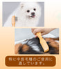 Truelove犬用ヘアリムーバー竹製ステンレス鋼ワンサイズ抜け毛除去中長毛種用お手入れ用品猫用ペット用持ちやすい丈夫長持ちエコ使いやすいステンレスコームグルーミングブラッシング肌を傷つけない抗菌安全コンパクト軽量アンダーリムーバーミニ