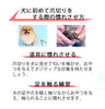 Truelove犬用爪切り竹製ステンレス鋼ワンサイズ深爪防止ストッパー付き安全切れ味抜群握りやすいお手入れ用品猫用ペット用丈夫長持ちエコ使いやすいステンレス半円刃抗菌コンパクト軽量手になじむネイルクリッパー