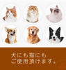 Truelove犬用爪切り竹製ステンレス鋼ワンサイズ深爪防止ストッパー付き安全切れ味抜群握りやすいお手入れ用品猫用ペット用丈夫長持ちエコ使いやすいステンレス半円刃抗菌コンパクト軽量手になじむネイルクリッパー