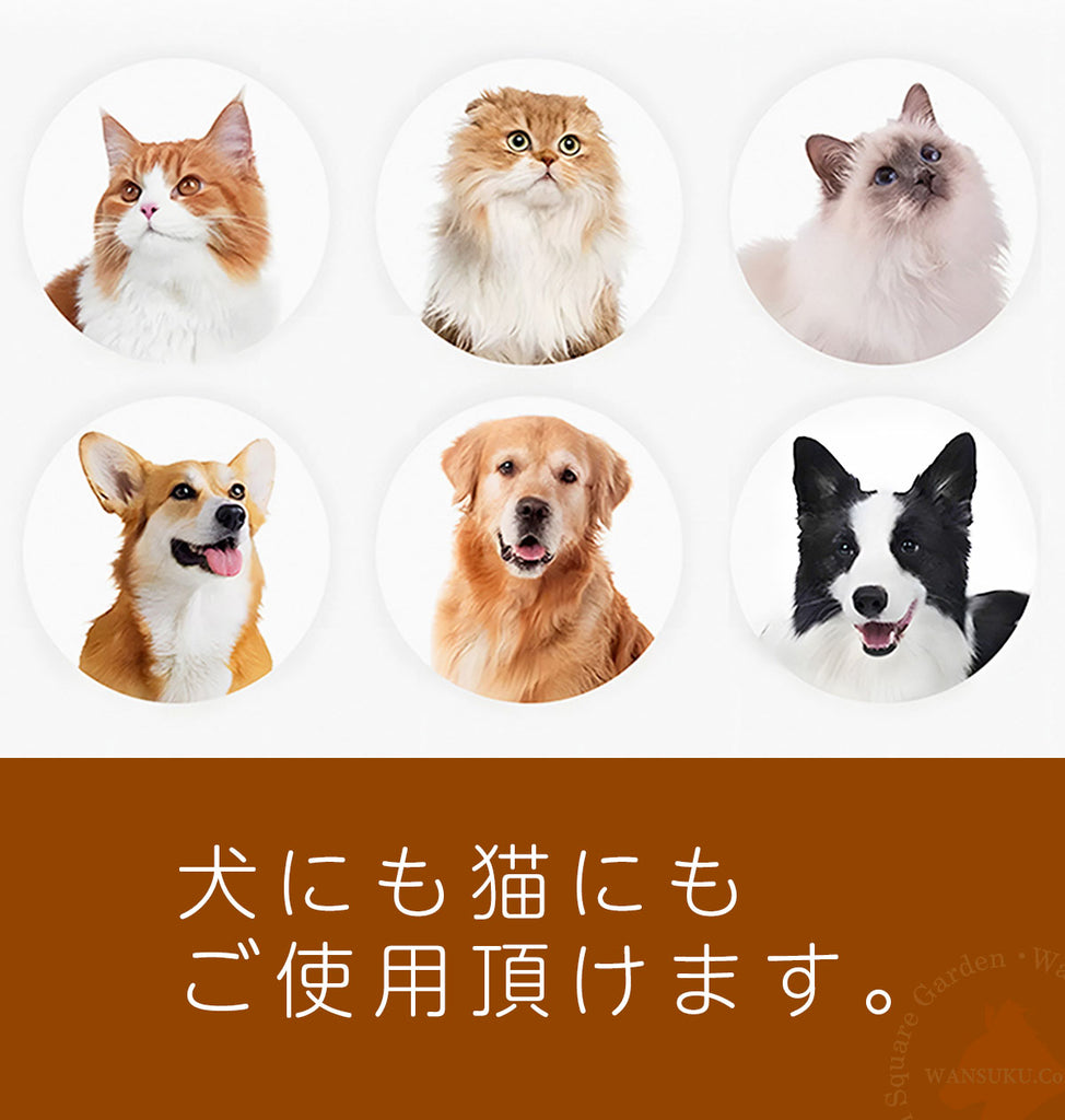 Truelove犬用爪切り竹製ステンレス鋼ワンサイズ深爪防止ストッパー付き安全切れ味抜群握りやすいお手入れ用品猫用ペット用丈夫長持ちエコ使いやすいステンレス半円刃抗菌コンパクト軽量手になじむネイルクリッパー