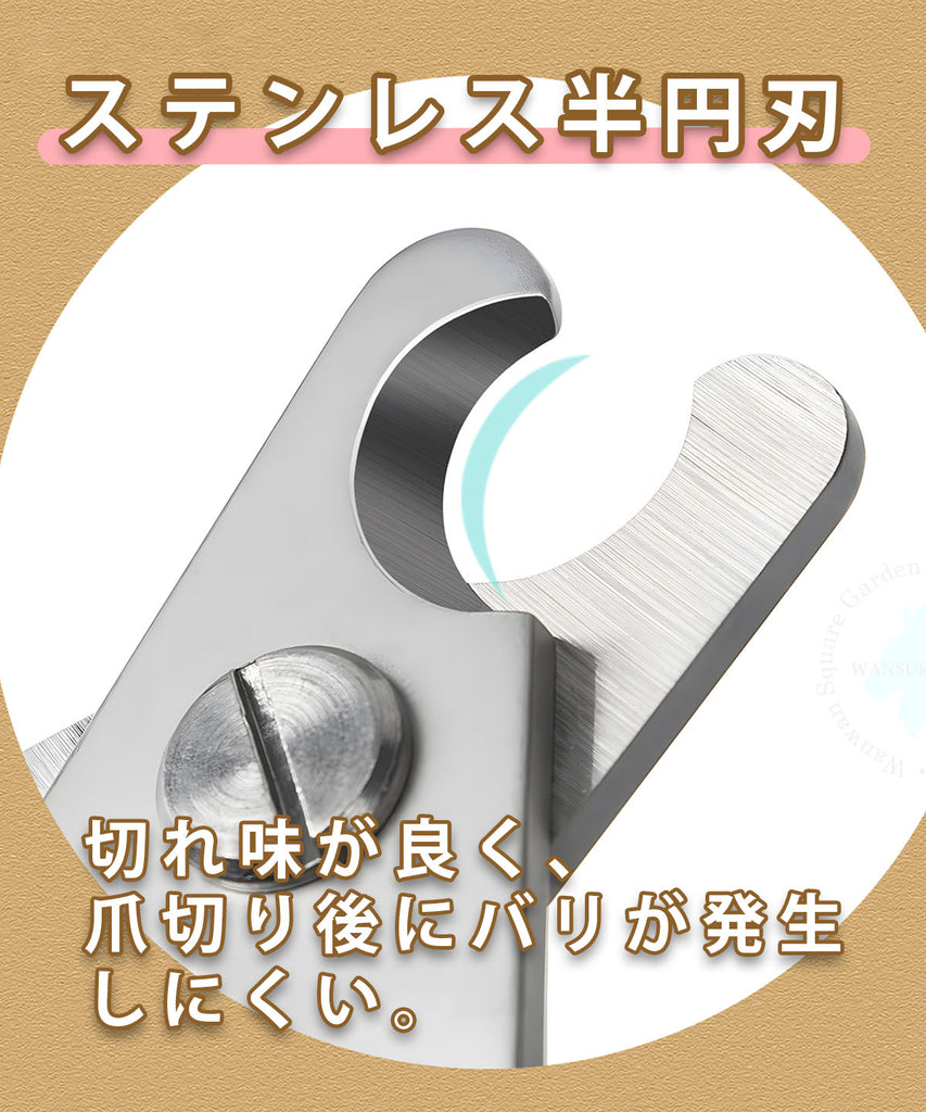 Truelove犬用爪切り竹製ステンレス鋼ワンサイズ切れ味抜群握りやすいお手入れ用品猫用ペット用丈夫長持ちエコ使いやすいステンレス半円刃抗菌手になじむ柄が長いネイルクリッパーロング