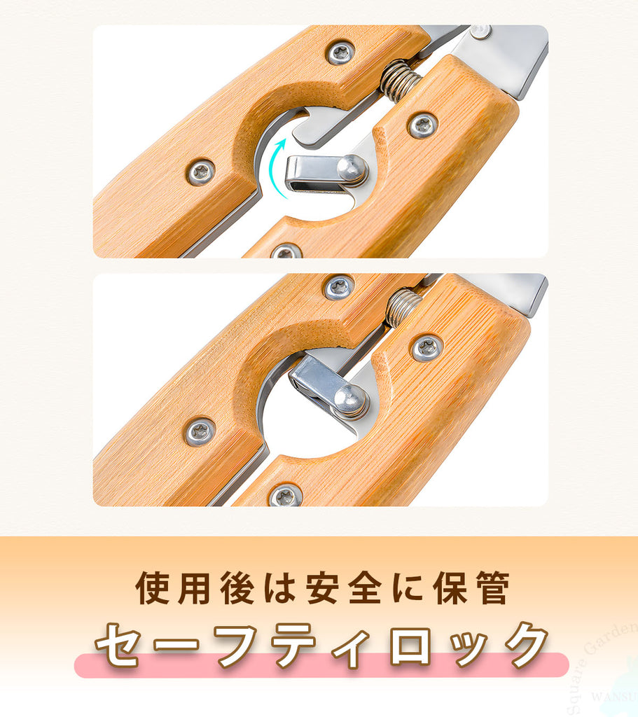 Truelove犬用爪切り竹製ステンレス鋼ワンサイズ切れ味抜群握りやすいお手入れ用品猫用ペット用丈夫長持ちエコ使いやすいステンレス半円刃抗菌手になじむ柄が長いネイルクリッパーロング