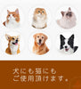 Truelove犬用ブラシ竹製豚毛ワンサイズブラッシンググルーミング超短毛種長毛種複合ブラシ獣毛ブラシピンブラシソフトピンマッサージ猫用お手入れ用品丈夫長持ちエコ複合型抗菌耐熱持ちやすい使いやすいハイブリッドブラシ