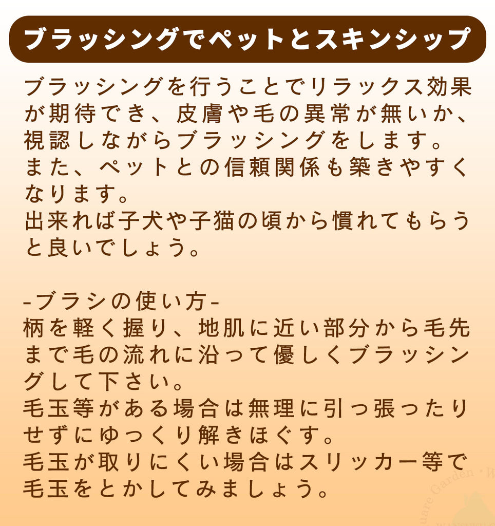 Truelove犬用ブラシ竹製豚毛ワンサイズブラッシンググルーミング超短毛種長毛種複合ブラシ獣毛ブラシピンブラシソフトピンマッサージ猫用お手入れ用品丈夫長持ちエコ複合型抗菌耐熱持ちやすい使いやすいハイブリッドブラシ