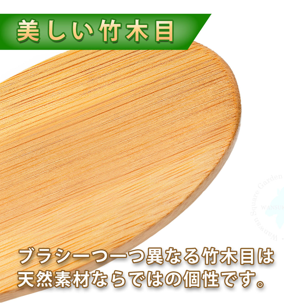 Truelove犬用ブラシ竹製豚毛ワンサイズブラッシンググルーミング超短毛種長毛種複合ブラシ獣毛ブラシピンブラシソフトピンマッサージ猫用お手入れ用品丈夫長持ちエコ複合型抗菌耐熱持ちやすい使いやすいハイブリッドブラシ
