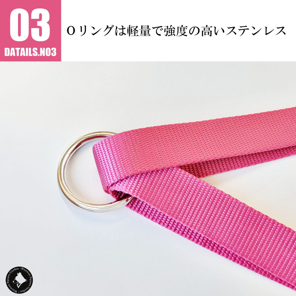 犬リード犬用リード2頭引き用先端部アタッチメントTrueloveブランドダブルツインリード【反射無し】