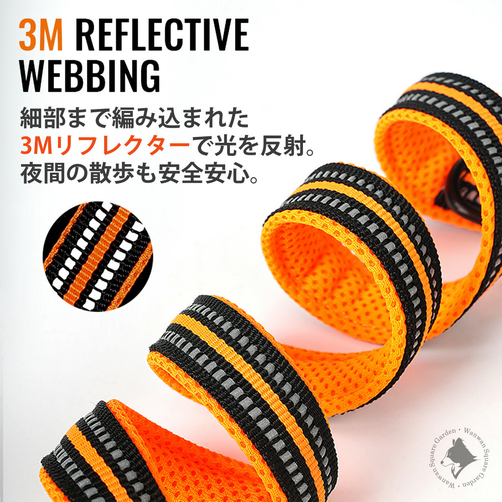 Trueloveユニバーサルリードソフトパッド付きメッシュ素材裏地のアップ画像