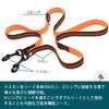 Truelove犬用ユニバーサルリードDカンOリング調節可能構造図多様な長さ調整ができるリード