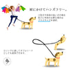 Truelove犬用リードナイロン製ウェビング高強度素材の拡大画像