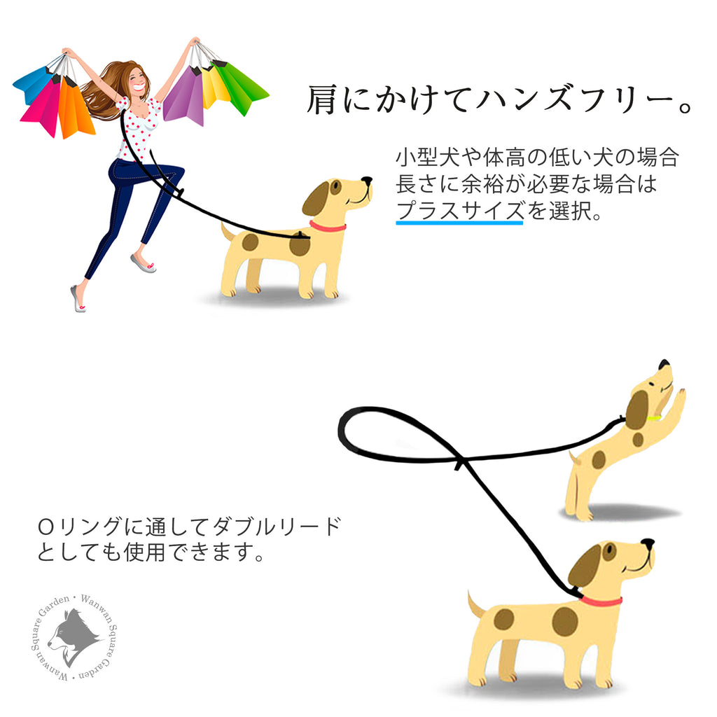 Truelove犬用リードナイロン製ウェビング高強度素材の拡大画像