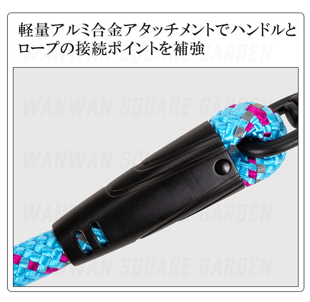 犬リード持ちやすいやわらかい丈夫小型犬中型犬大型犬ソフトハンドルCLIMBINGROPELEAD180