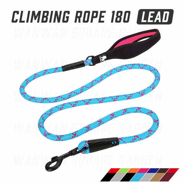 犬リード持ちやすいやわらかい丈夫小型犬中型犬大型犬ソフトハンドルCLIMBINGROPELEAD180