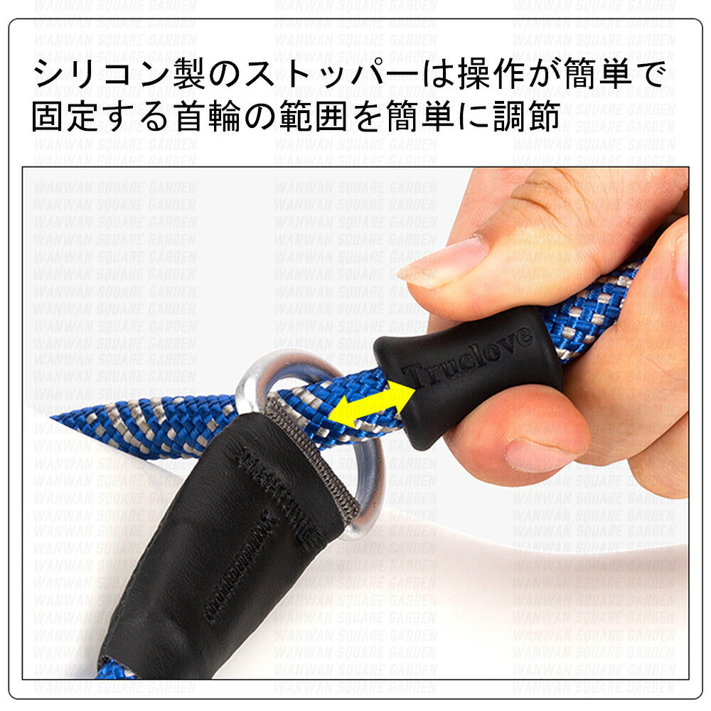 犬リードチョークリードケンネルリードフルチョークショーリード丸ローププロ用CLIMBINGROPE360