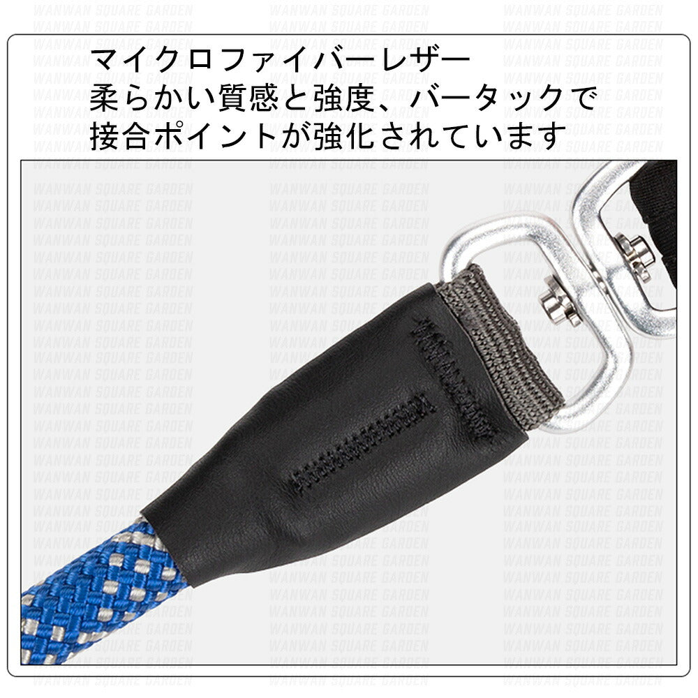 犬リードチョークリードケンネルリードフルチョークショーリード丸ローププロ用CLIMBINGROPE360