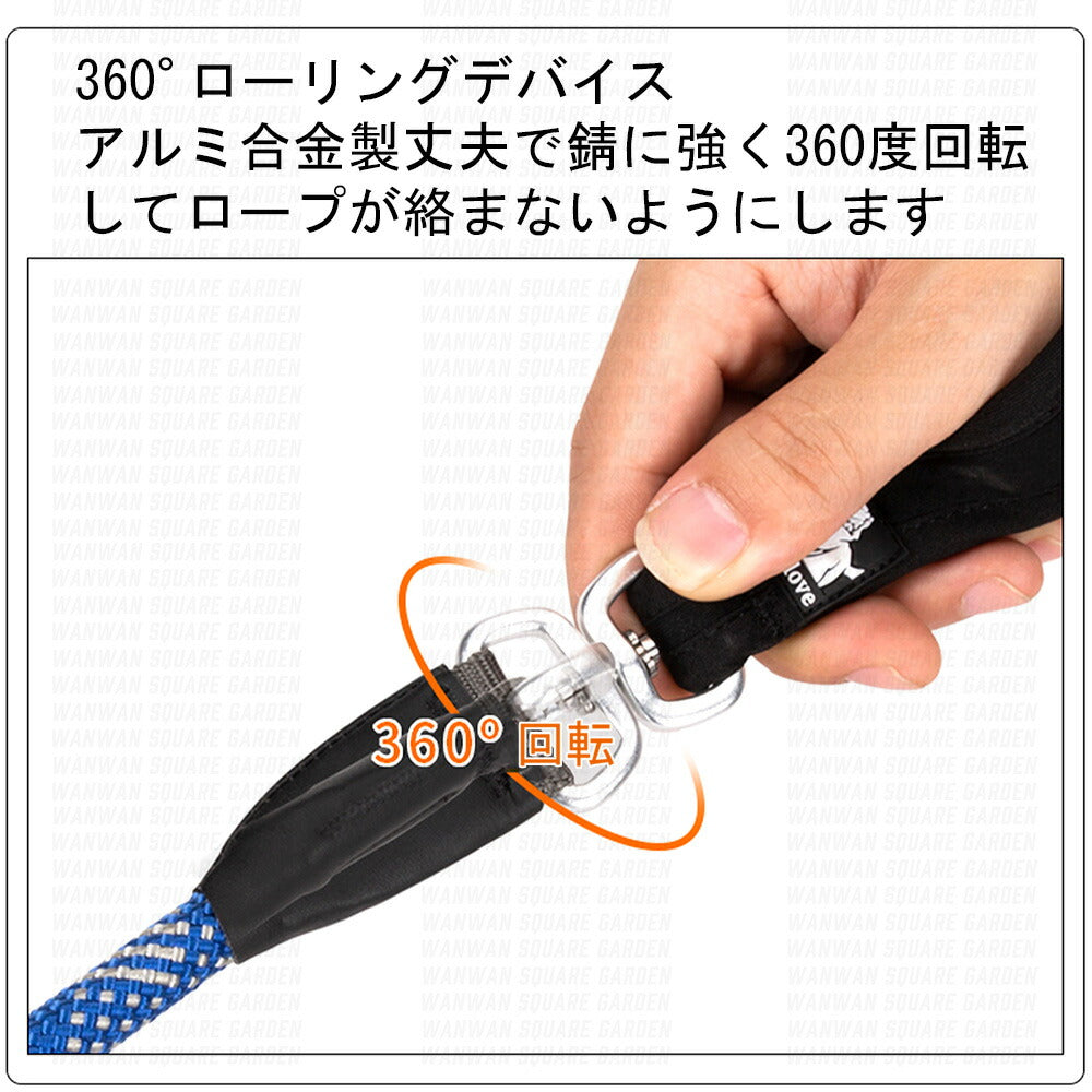 犬リードチョークリードケンネルリードフルチョークショーリード丸ローププロ用CLIMBINGROPE360