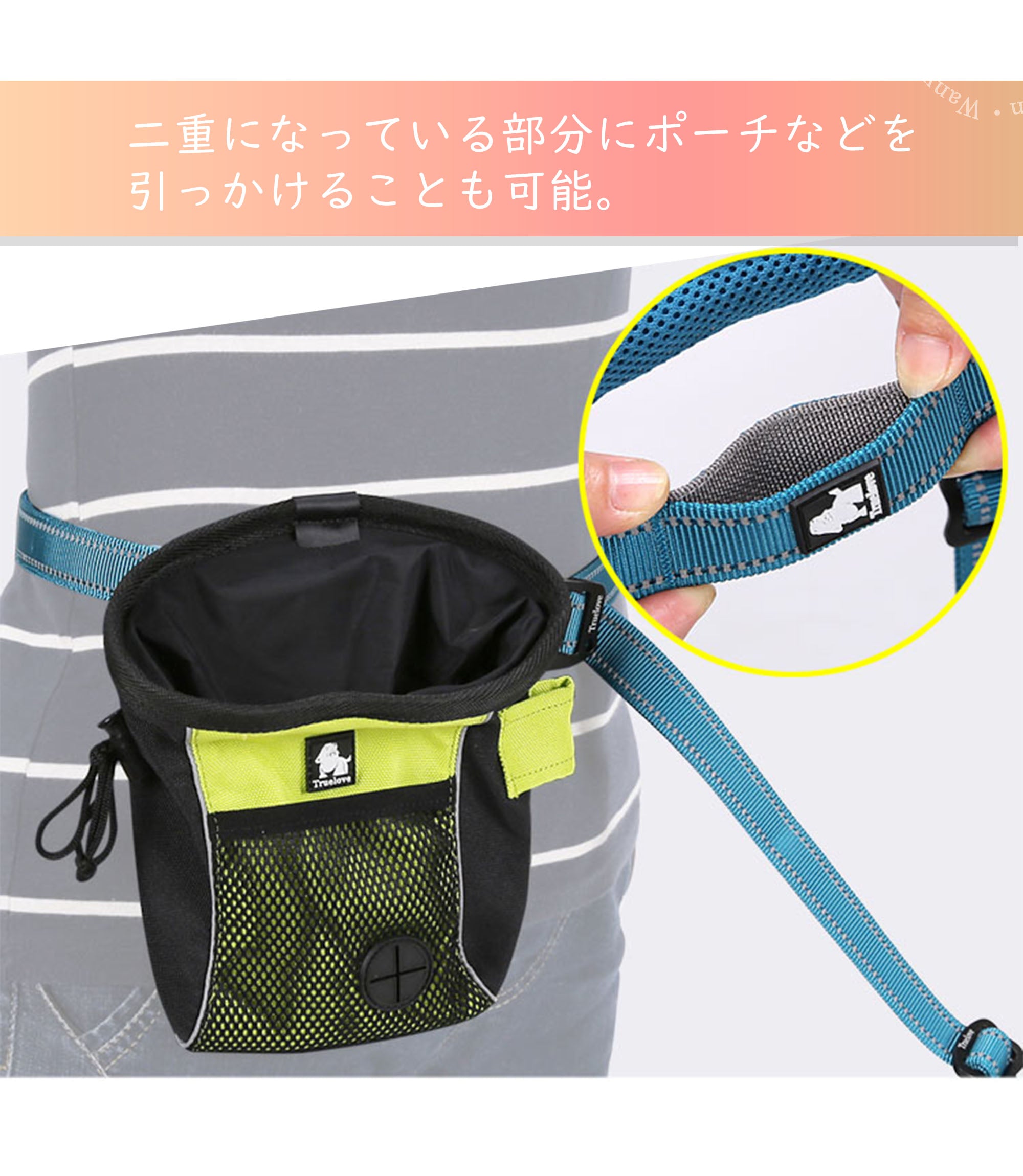 【Truelove公式】犬用リード伸縮式カラビナナスカンハンズフリースクリューロックTruelove3M反射多用途肩掛け腰巻たすき掛け対応散歩ランニングジョギング小型犬大型犬対応軽量頑丈安全設計おしゃれ夜間も安心カラビナロックリード