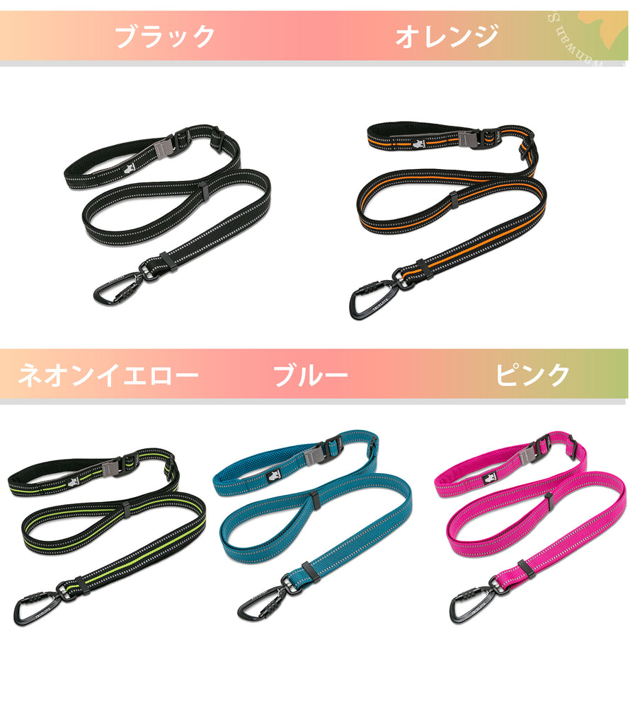 【Truelove公式】犬用リード伸縮式カラビナナスカンハンズフリースクリューロックTruelove3M反射多用途肩掛け腰巻たすき掛け対応散歩ランニングジョギング小型犬大型犬対応軽量頑丈安全設計おしゃれ夜間も安心カラビナロックリード
