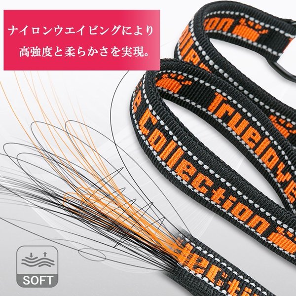犬リード小型犬中型犬大型犬持ちやすいソフトハンドルマルチハンドル付きメール便送料無料