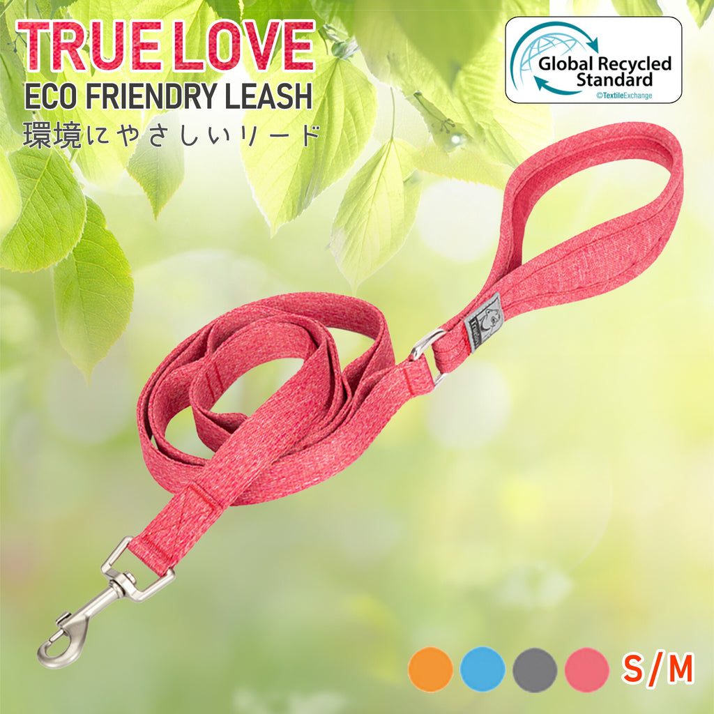犬リード手が痛くならない丈夫SDGs環境保護Trueloveブランド衝撃吸収6つの持ち手丈夫かわいい人気マルチハンドルエコリード