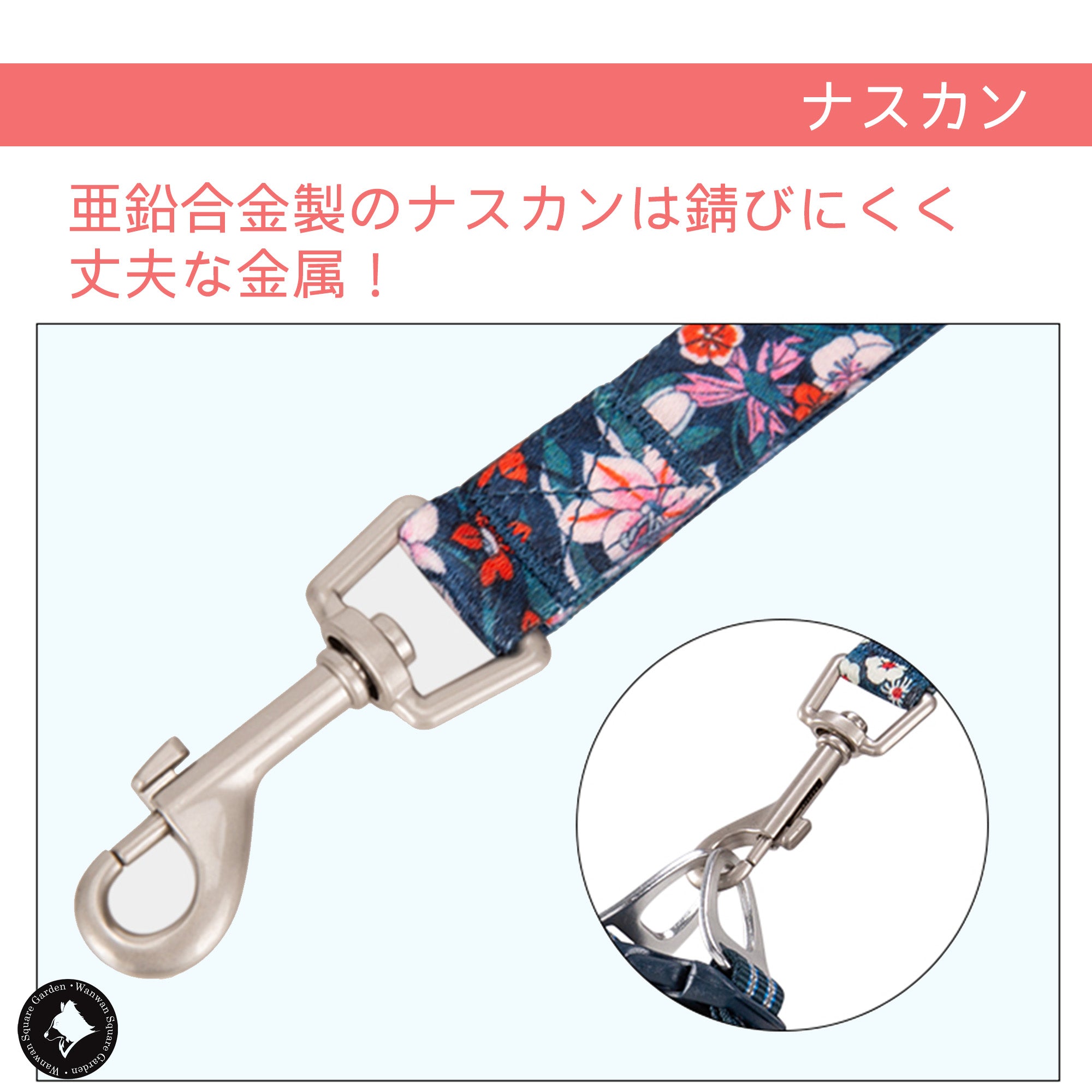 犬リード手が痛くならないやわらかいTrueloveブランド衝撃吸収便利6つの持ち手丈夫かわいい軽量人気Newマルチハンドルリード和柄花柄