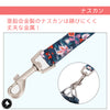 犬リード手が痛くならないやわらかいTrueloveブランド衝撃吸収便利6つの持ち手丈夫かわいい軽量人気Newマルチハンドルリード和柄花柄