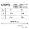 犬リード中型/大型犬用防水衛生的耐久力便利２メートル強化ATBC-PVCリード