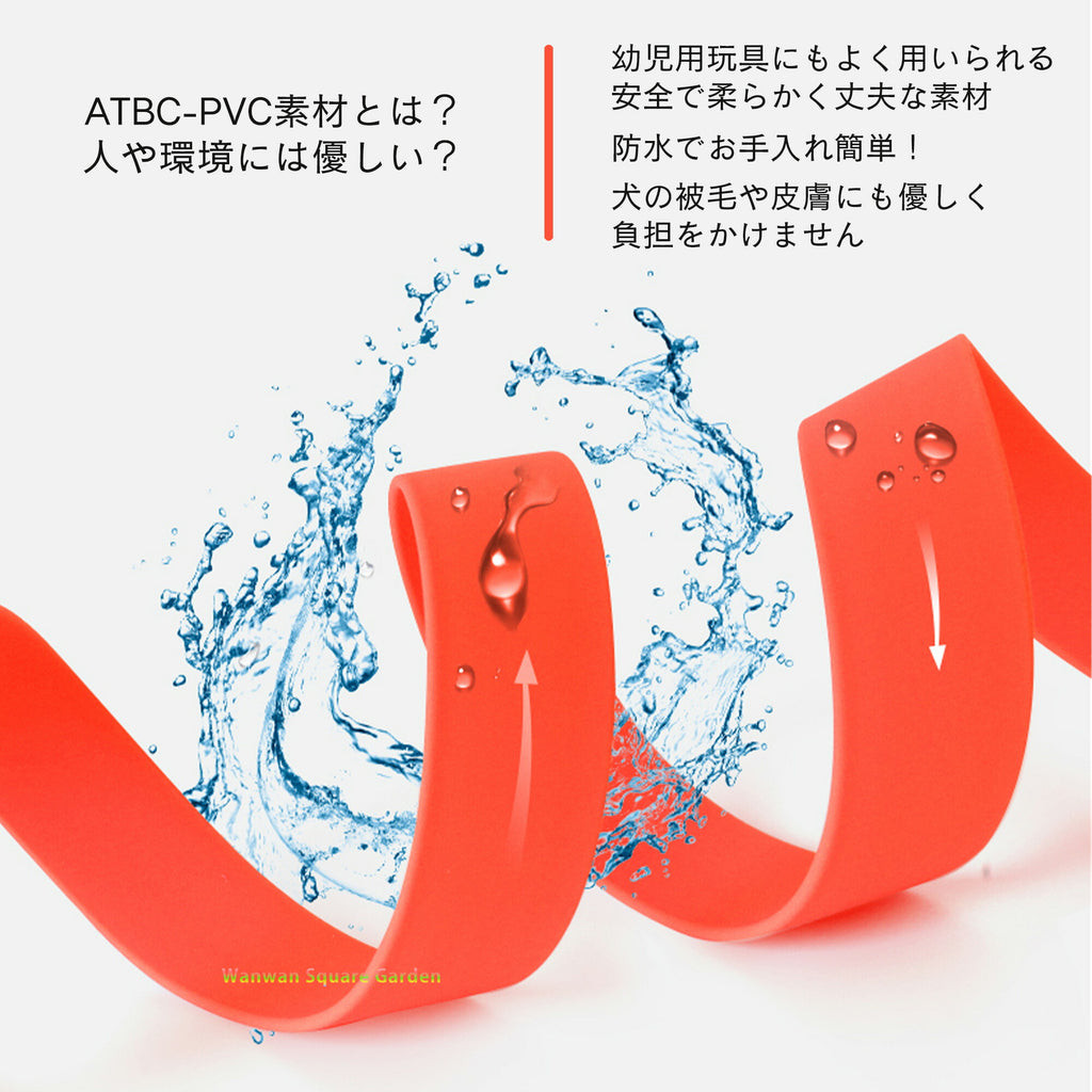 犬リード中型/大型犬用防水衛生的耐久力便利２メートル強化ATBC-PVCリード