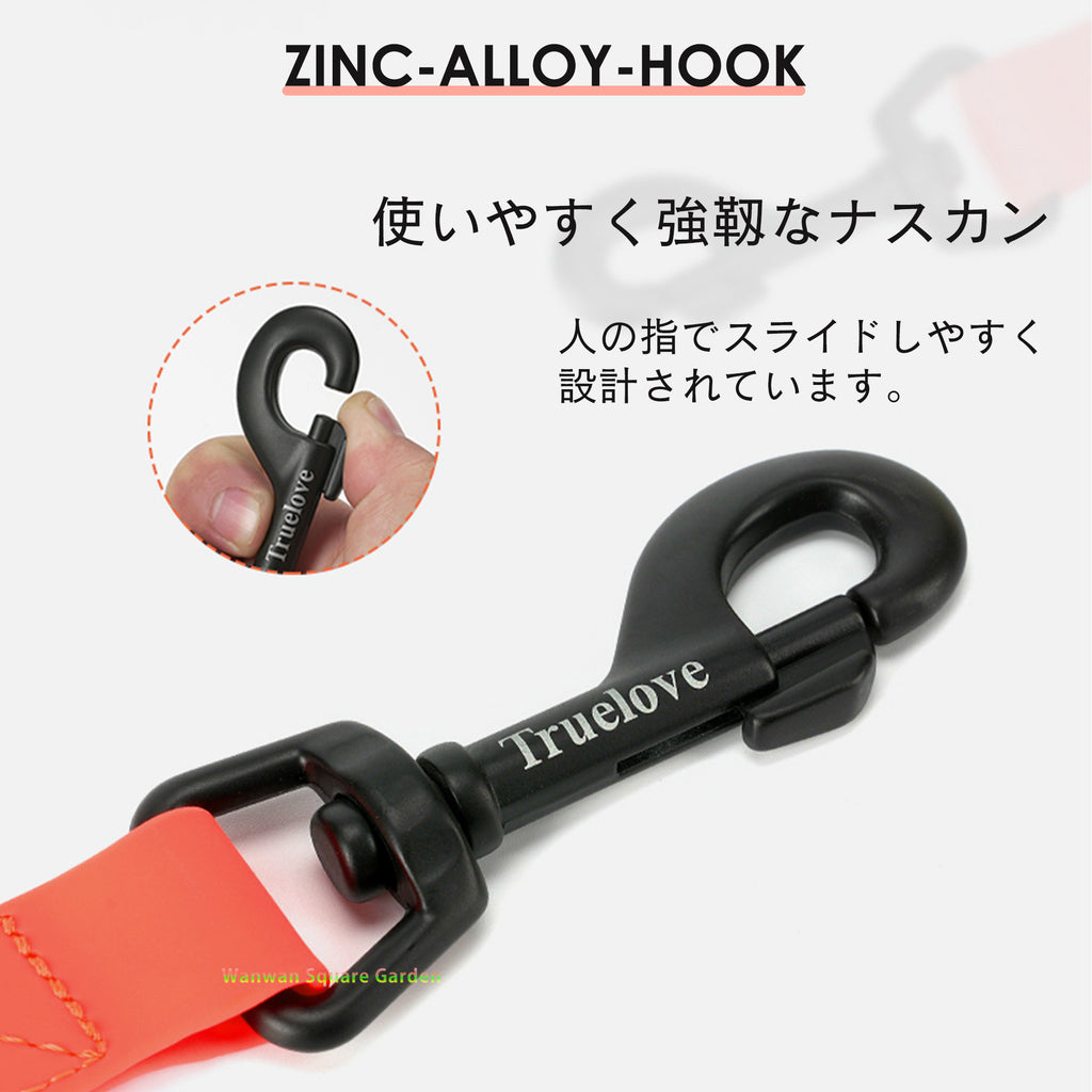 犬リード中型/大型犬用防水衛生的耐久力便利２メートル強化ATBC-PVCリード