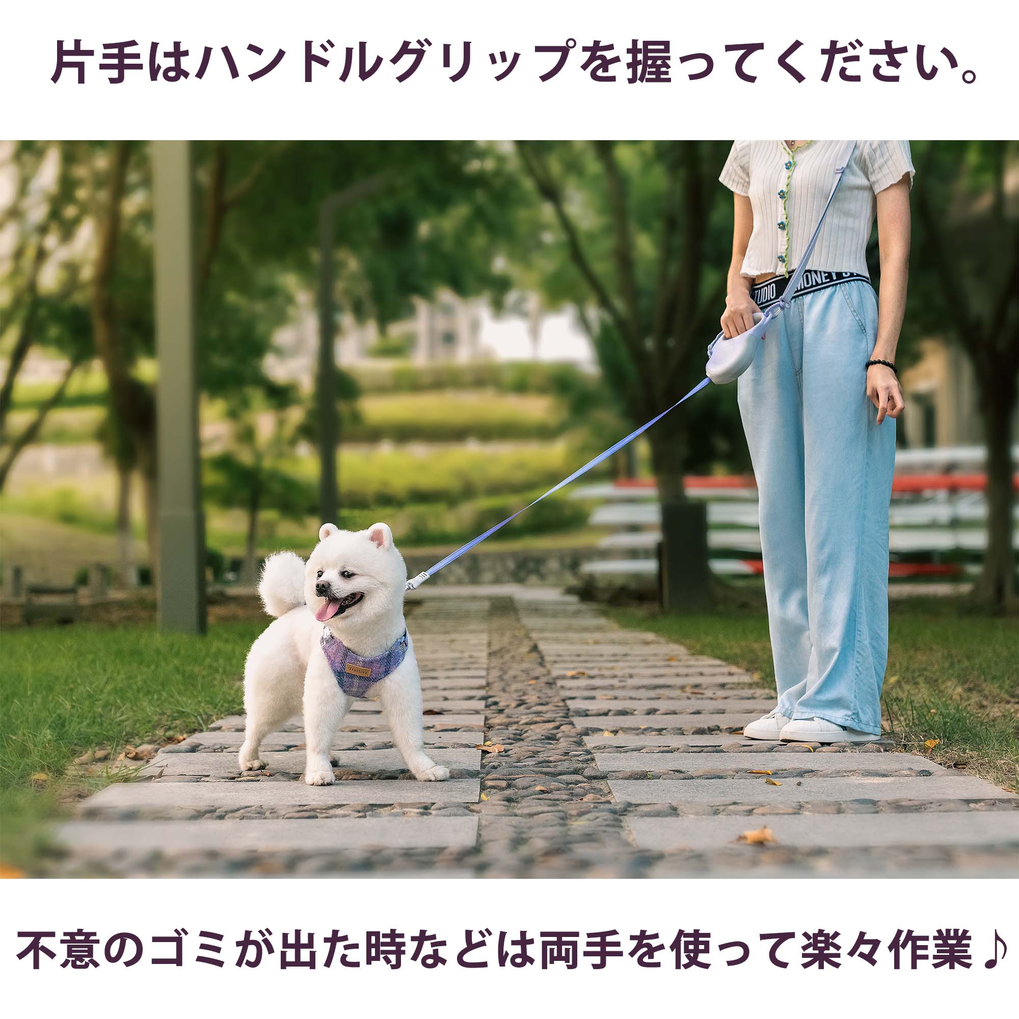 犬リード小型犬中型犬用Trueloveブランド伸縮ロックブレーキショルダー肩かけ軽量滑りにくく握りやすいクイックウォーク伸縮リード